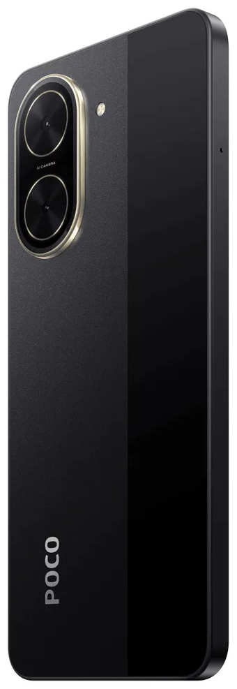 Смартфон POCO C71 4/128 ГБ черный